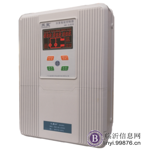 三相15kw水泵控制器**泵宝品牌